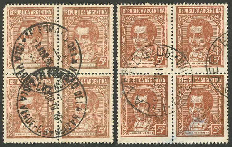 Lot 617 - Argentina general issues -  Guillermo Jalil - Philatino Auction # 2511 ARGENTINA: 