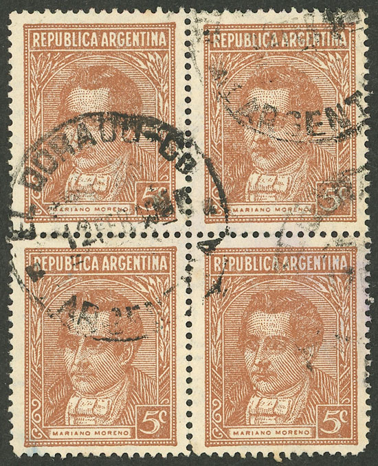 Lot 633 - Argentina general issues - Guillermo Jalil - Philatino Auction # 2511 ARGENTINA: Lot 633 - Argentina general issues - Guillermo Jalil - Philatino Auction # 2511 ARGENTINA: