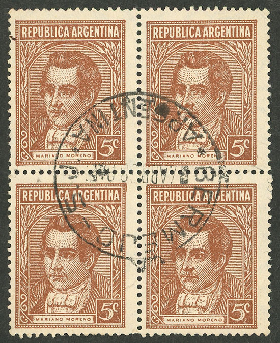 Lot 608 - Argentina general issues -  Guillermo Jalil - Philatino Auction # 2511 ARGENTINA: 
