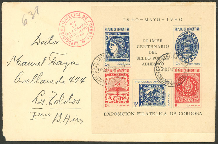 Lot 1372 - Argentina souvenir sheets - Guillermo Jalil - Philatino Auction # 2511 ARGENTINA: Lot 1372 - Argentina souvenir sheets - Guillermo Jalil - Philatino Auction # 2511 ARGENTINA: