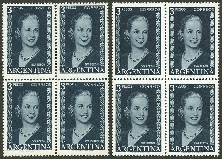Lot 776 - Argentina general issues -  Guillermo Jalil - Philatino Auction # 2511 ARGENTINA: 