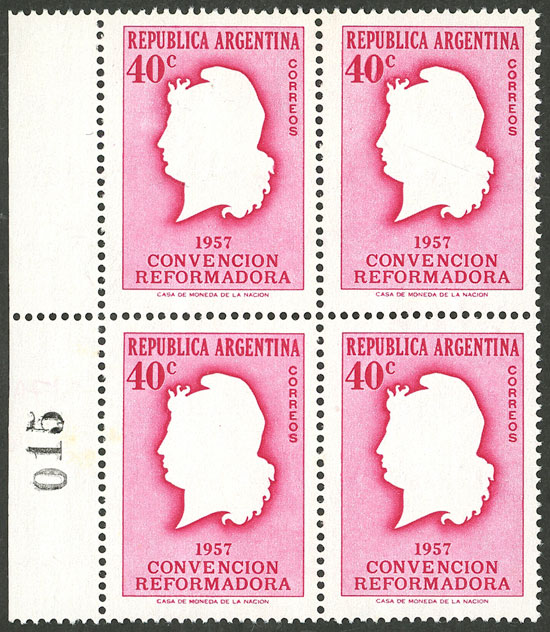 Lot 828 - Argentina general issues - Guillermo Jalil - Philatino Auction # 2511 ARGENTINA: Lot 828 - Argentina general issues - Guillermo Jalil - Philatino Auction # 2511 ARGENTINA: