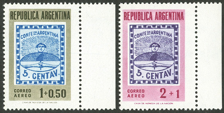 Lot 838 - Argentina general issues - Guillermo Jalil - Philatino Auction # 2511 ARGENTINA: Lot 838 - Argentina general issues - Guillermo Jalil - Philatino Auction # 2511 ARGENTINA: