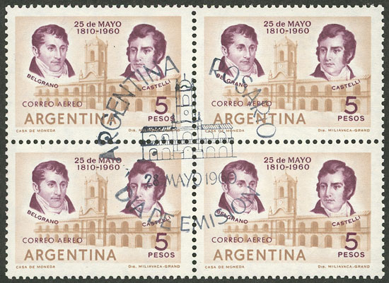 Lot 900 - Argentina general issues -  Guillermo Jalil - Philatino Auction # 2511 ARGENTINA: 