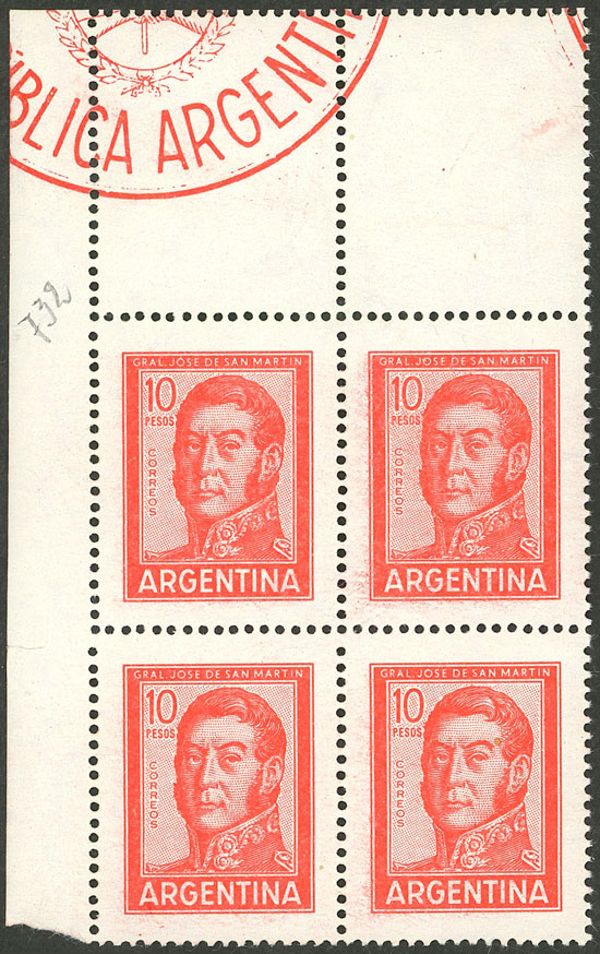 Lot 1026 - Argentina general issues - Guillermo Jalil - Philatino Auction # 2511 ARGENTINA: Lot 1026 - Argentina general issues - Guillermo Jalil - Philatino Auction # 2511 ARGENTINA: