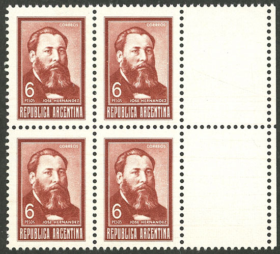 Lot 1082 - Argentina general issues -  Guillermo Jalil - Philatino Auction # 2511 ARGENTINA: 