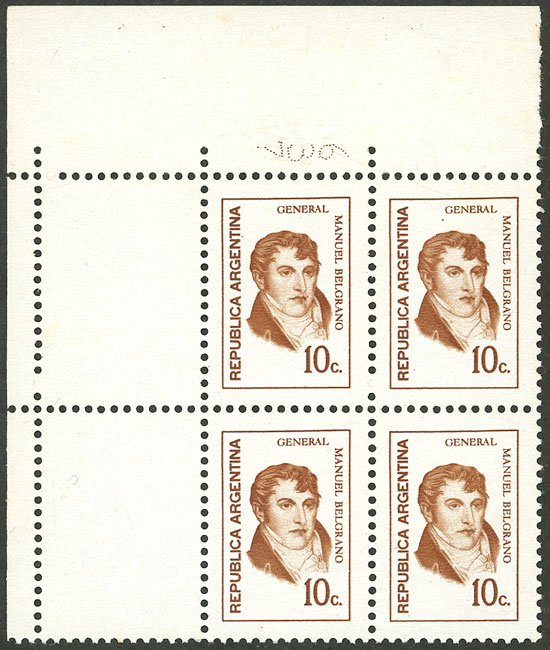 Lot 1096 - Argentina general issues -  Guillermo Jalil - Philatino Auction # 2511 ARGENTINA: 