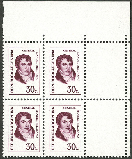 Lot 1113 - Argentina general issues - Guillermo Jalil - Philatino Auction # 2511 ARGENTINA: Lot 1113 - Argentina general issues - Guillermo Jalil - Philatino Auction # 2511 ARGENTINA: