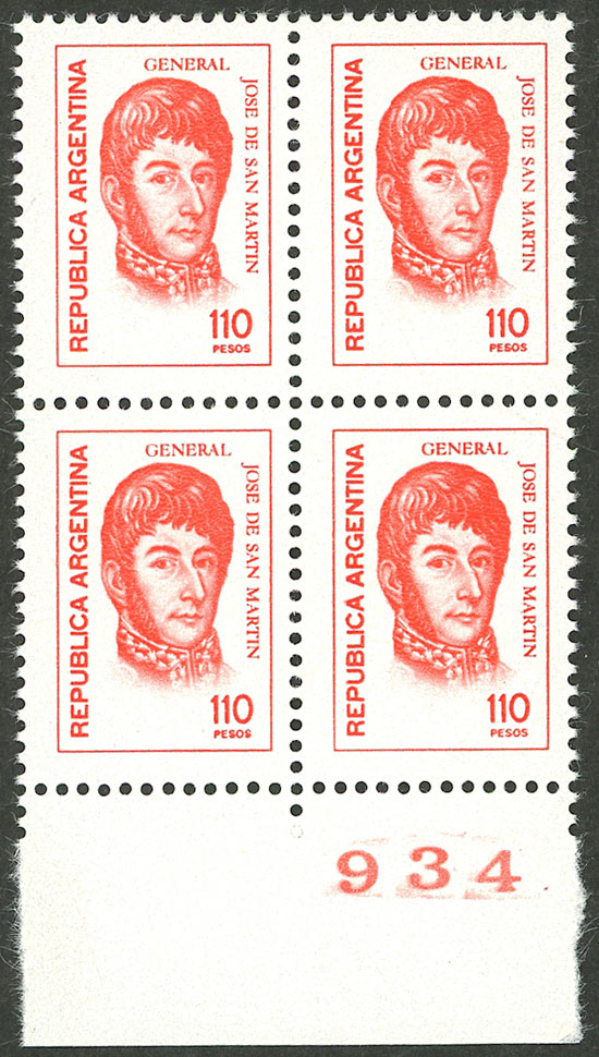 Lot 1183 - Argentina general issues -  Guillermo Jalil - Philatino Auction # 2511 ARGENTINA: 