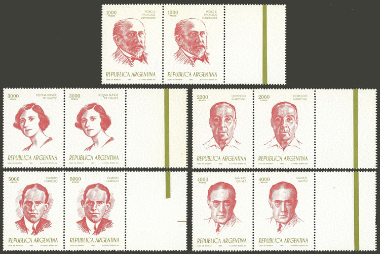 Lot 1244 - Argentina general issues - Guillermo Jalil - Philatino Auction # 2511 ARGENTINA: Lot 1244 - Argentina general issues - Guillermo Jalil - Philatino Auction # 2511 ARGENTINA: