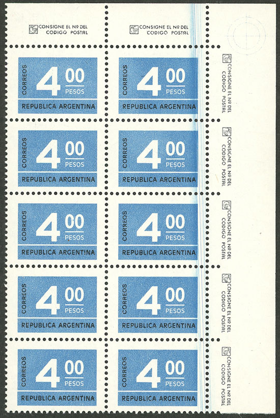Lot 1154 - Argentina general issues - Guillermo Jalil - Philatino Auction # 2511 ARGENTINA: Lot 1154 - Argentina general issues - Guillermo Jalil - Philatino Auction # 2511 ARGENTINA: