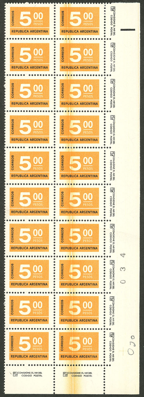 Lot 1156 - Argentina general issues - Guillermo Jalil - Philatino Auction # 2511 ARGENTINA: Lot 1156 - Argentina general issues - Guillermo Jalil - Philatino Auction # 2511 ARGENTINA: