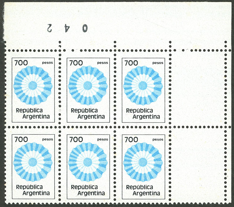 Lot 1231 - Argentina general issues - Guillermo Jalil - Philatino Auction # 2511 ARGENTINA: Lot 1231 - Argentina general issues - Guillermo Jalil - Philatino Auction # 2511 ARGENTINA: