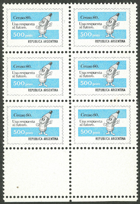 Lot 1235 - Argentina general issues - Guillermo Jalil - Philatino Auction # 2511 ARGENTINA: Lot 1235 - Argentina general issues - Guillermo Jalil - Philatino Auction # 2511 ARGENTINA: