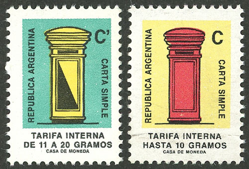 Lot 1260 - Argentina general issues - Guillermo Jalil - Philatino Auction # 2511 ARGENTINA: Lot 1260 - Argentina general issues - Guillermo Jalil - Philatino Auction # 2511 ARGENTINA: