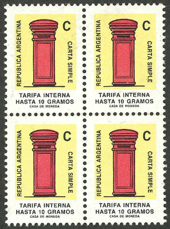 Lot 1259 - Argentina general issues - Guillermo Jalil - Philatino Auction # 2511 ARGENTINA: Lot 1259 - Argentina general issues - Guillermo Jalil - Philatino Auction # 2511 ARGENTINA: