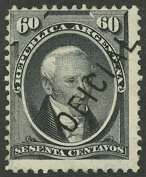 Lot 1429 - Argentina official stamps - Guillermo Jalil - Philatino Auction # 2511 ARGENTINA: Lot 1429 - Argentina official stamps - Guillermo Jalil - Philatino Auction # 2511 ARGENTINA: