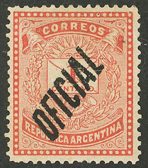 Lot 1430 - Argentina official stamps - Guillermo Jalil - Philatino Auction # 2511 ARGENTINA: Lot 1430 - Argentina official stamps - Guillermo Jalil - Philatino Auction # 2511 ARGENTINA: