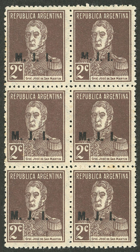Lot 1443 - Argentina official stamps - Guillermo Jalil - Philatino Auction # 2511 ARGENTINA: Lot 1443 - Argentina official stamps - Guillermo Jalil - Philatino Auction # 2511 ARGENTINA: