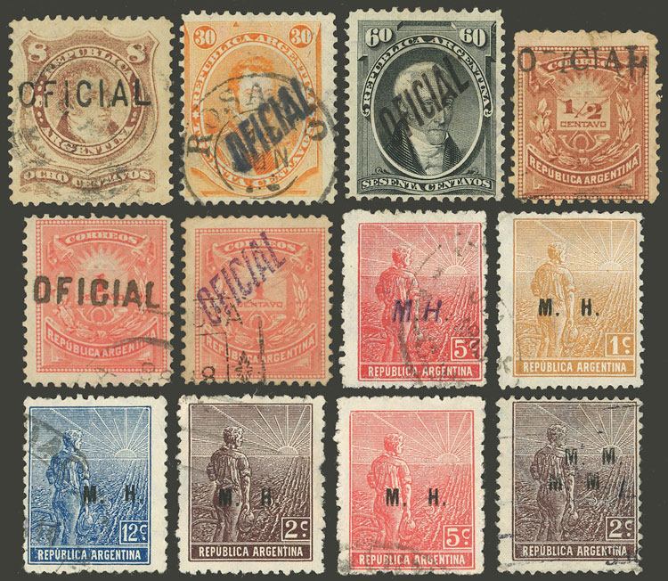 Lot 1486 - Argentina official stamps - Guillermo Jalil - Philatino Auction # 2511 ARGENTINA: Lot 1486 - Argentina official stamps - Guillermo Jalil - Philatino Auction # 2511 ARGENTINA: