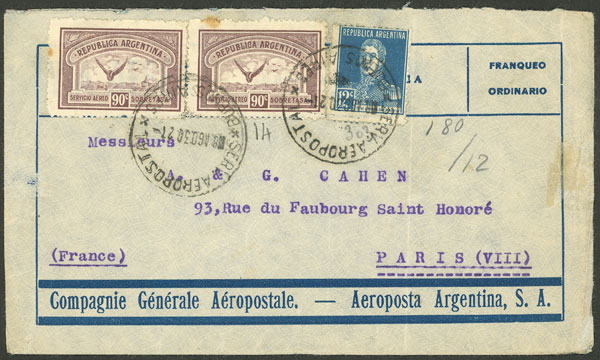 Lot 1525 - Argentina postal history -  Guillermo Jalil - Philatino Auction # 2511 ARGENTINA: 