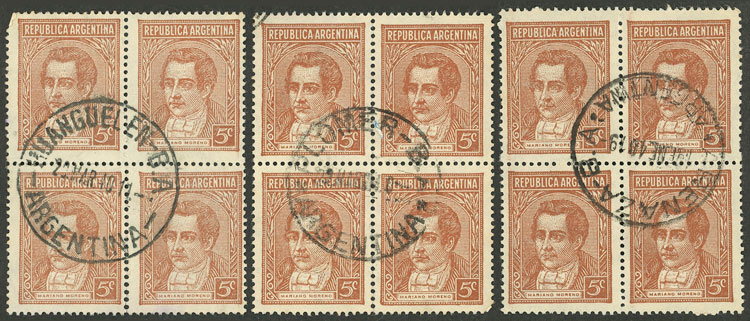 Lot 570 - Argentina general issues - Guillermo Jalil - Philatino Auction # 2511 ARGENTINA: Lot 570 - Argentina general issues - Guillermo Jalil - Philatino Auction # 2511 ARGENTINA: