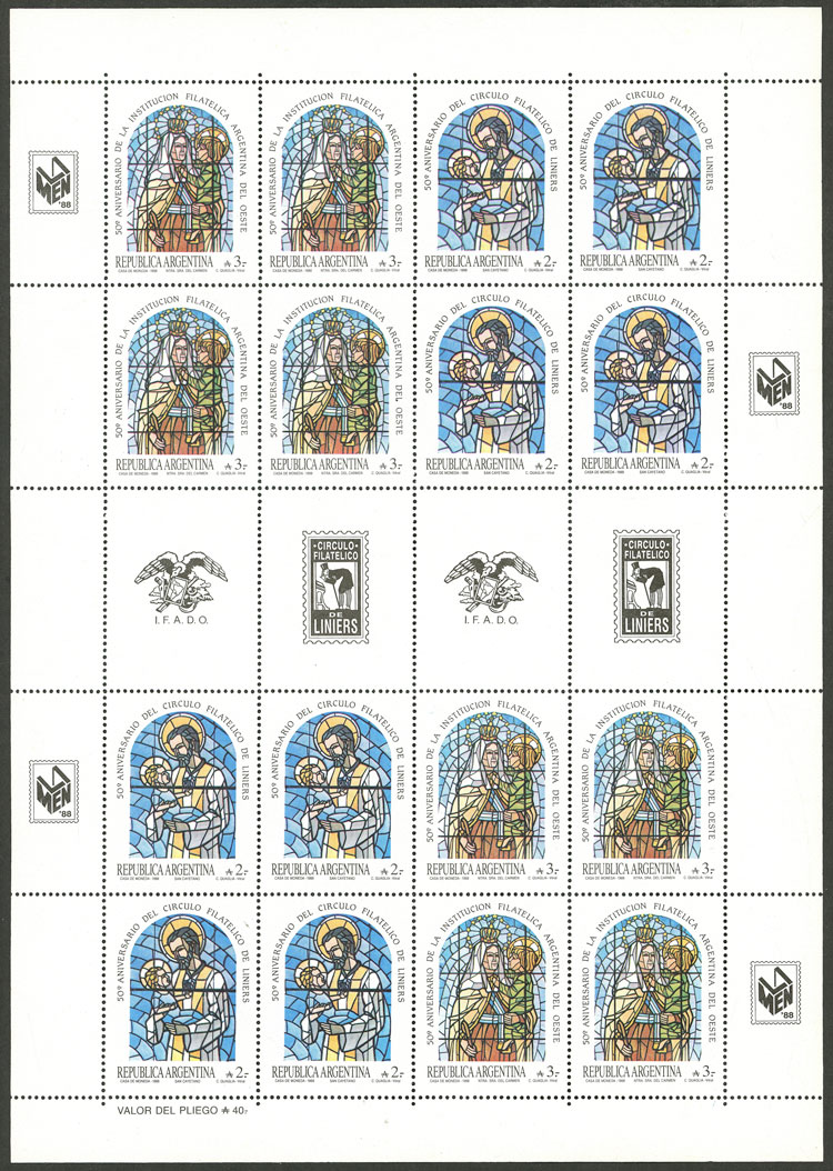 Lot 1267 - Argentina general issues - Guillermo Jalil - Philatino Auction # 2511 ARGENTINA: Lot 1267 - Argentina general issues - Guillermo Jalil - Philatino Auction # 2511 ARGENTINA: