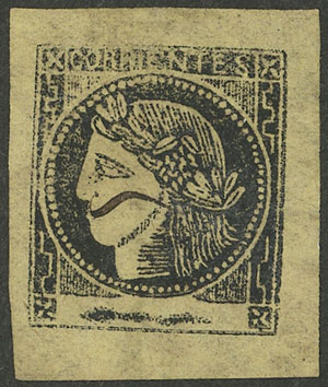 Lot 39 - Argentina corrientes - Guillermo Jalil - Philatino Auction # 2511 ARGENTINA: Lot 39 - Argentina corrientes - Guillermo Jalil - Philatino Auction # 2511 ARGENTINA: