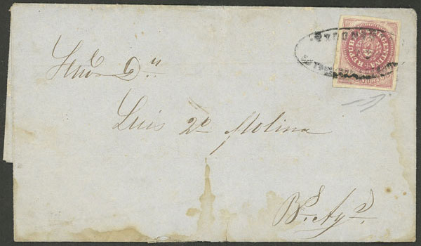Lot 64 - Argentina escuditos - Guillermo Jalil - Philatino Auction # 2511 ARGENTINA: Lot 64 - Argentina escuditos - Guillermo Jalil - Philatino Auction # 2511 ARGENTINA: