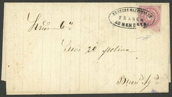 Lot 65 - Argentina escuditos - Guillermo Jalil - Philatino Auction # 2511 ARGENTINA: Lot 65 - Argentina escuditos - Guillermo Jalil - Philatino Auction # 2511 ARGENTINA: