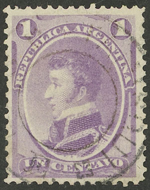 Lot 108 - Argentina general issues -  Guillermo Jalil - Philatino Auction # 2511 ARGENTINA: 