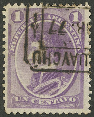Lot 110 - Argentina general issues -  Guillermo Jalil - Philatino Auction # 2511 ARGENTINA: 