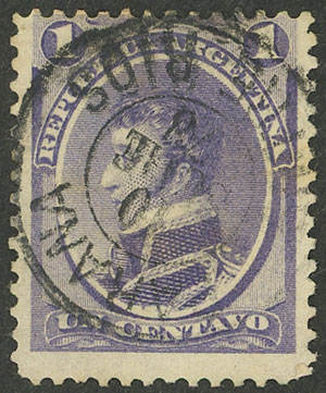 Lot 125 - Argentina general issues -  Guillermo Jalil - Philatino Auction # 2511 ARGENTINA: 