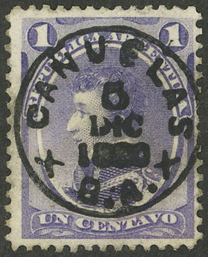Lot 124 - Argentina general issues -  Guillermo Jalil - Philatino Auction # 2511 ARGENTINA: 