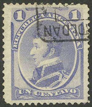 Lot 123 - Argentina general issues -  Guillermo Jalil - Philatino Auction # 2511 ARGENTINA: 