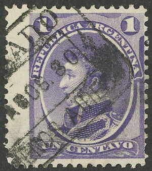 Lot 122 - Argentina general issues -  Guillermo Jalil - Philatino Auction # 2511 ARGENTINA: 
