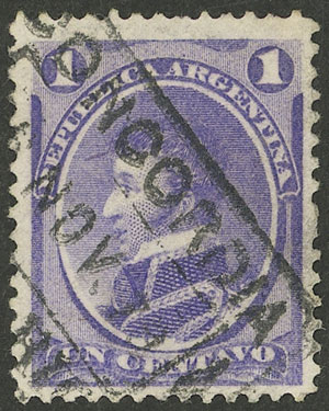 Lot 120 - Argentina general issues -  Guillermo Jalil - Philatino Auction # 2511 ARGENTINA: 