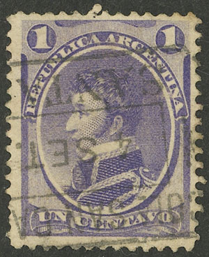 Lot 121 - Argentina general issues -  Guillermo Jalil - Philatino Auction # 2511 ARGENTINA: 