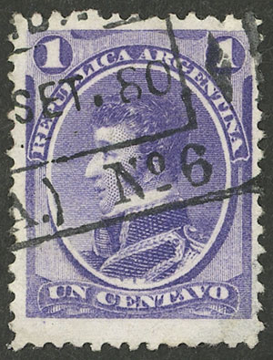 Lot 126 - Argentina general issues - Guillermo Jalil - Philatino Auction # 2511 ARGENTINA: Lot 126 - Argentina general issues - Guillermo Jalil - Philatino Auction # 2511 ARGENTINA: