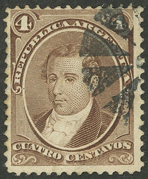 Lot 132 - Argentina general issues - Guillermo Jalil - Philatino Auction # 2511 ARGENTINA: Lot 132 - Argentina general issues - Guillermo Jalil - Philatino Auction # 2511 ARGENTINA: