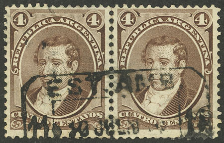 Lot 133 - Argentina general issues - Guillermo Jalil - Philatino Auction # 2511 ARGENTINA: Lot 133 - Argentina general issues - Guillermo Jalil - Philatino Auction # 2511 ARGENTINA: