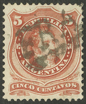 Lot 142 - Argentina general issues - Guillermo Jalil - Philatino Auction # 2511 ARGENTINA: Lot 142 - Argentina general issues - Guillermo Jalil - Philatino Auction # 2511 ARGENTINA: