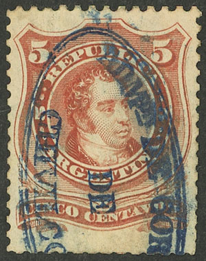 Lot 140 - Argentina general issues - Guillermo Jalil - Philatino Auction # 2511 ARGENTINA: Lot 140 - Argentina general issues - Guillermo Jalil - Philatino Auction # 2511 ARGENTINA: