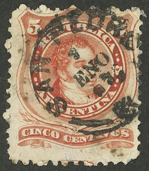 Lot 151 - Argentina general issues -  Guillermo Jalil - Philatino Auction # 2511 ARGENTINA: 