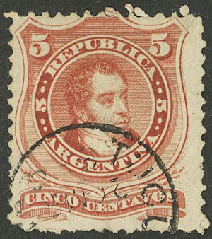 Lot 150 - Argentina general issues - Guillermo Jalil - Philatino Auction # 2511 ARGENTINA: Lot 150 - Argentina general issues - Guillermo Jalil - Philatino Auction # 2511 ARGENTINA:
