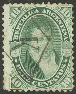 Lot 188 - Argentina general issues - Guillermo Jalil - Philatino Auction # 2511 ARGENTINA: Lot 188 - Argentina general issues - Guillermo Jalil - Philatino Auction # 2511 ARGENTINA: