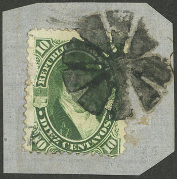 Lot 185 - Argentina general issues - Guillermo Jalil - Philatino Auction # 2511 ARGENTINA: Lot 185 - Argentina general issues - Guillermo Jalil - Philatino Auction # 2511 ARGENTINA: