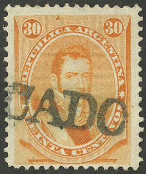 Lot 211 - Argentina general issues - Guillermo Jalil - Philatino Auction # 2511 ARGENTINA: Lot 211 - Argentina general issues - Guillermo Jalil - Philatino Auction # 2511 ARGENTINA: