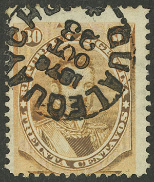 Lot 205 - Argentina general issues - Guillermo Jalil - Philatino Auction # 2511 ARGENTINA: Lot 205 - Argentina general issues - Guillermo Jalil - Philatino Auction # 2511 ARGENTINA: