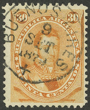 Lot 210 - Argentina general issues - Guillermo Jalil - Philatino Auction # 2511 ARGENTINA: Lot 210 - Argentina general issues - Guillermo Jalil - Philatino Auction # 2511 ARGENTINA:
